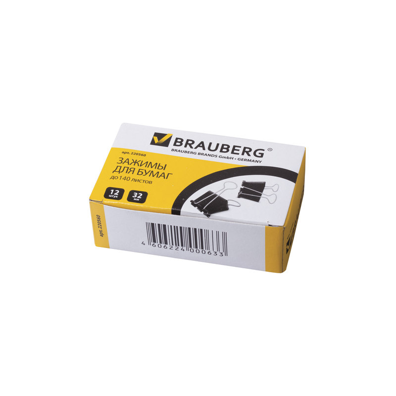 Зажимы для бумаг BRAUBERG комплект 12 шт., 32 мм, на 140 л., черные, в картонной коробке, 220560
