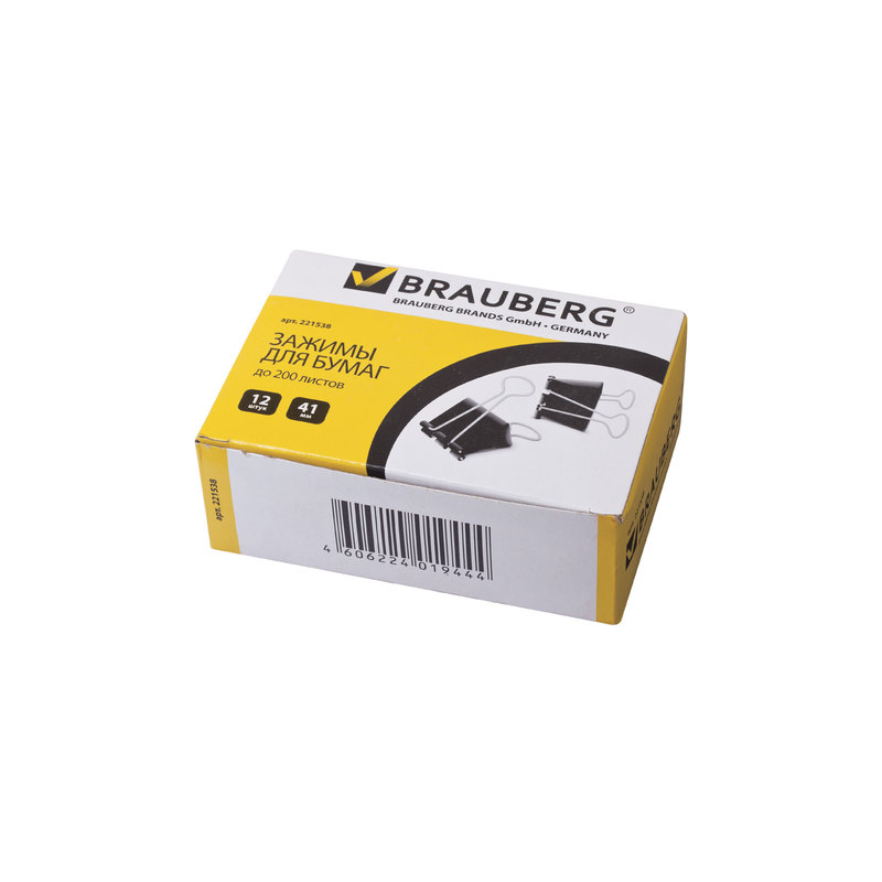 Зажимы для бумаг BRAUBERG комплект 12 шт., 41 мм, на 200 л., черные, в картонной коробке, 221538