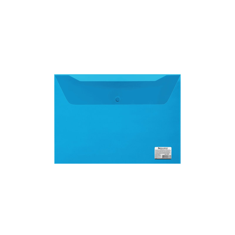 Папка-конверт с кнопкой BRAUBERG А4, 150 мкм, до 100 листов, прозрачная, синяя, 221637