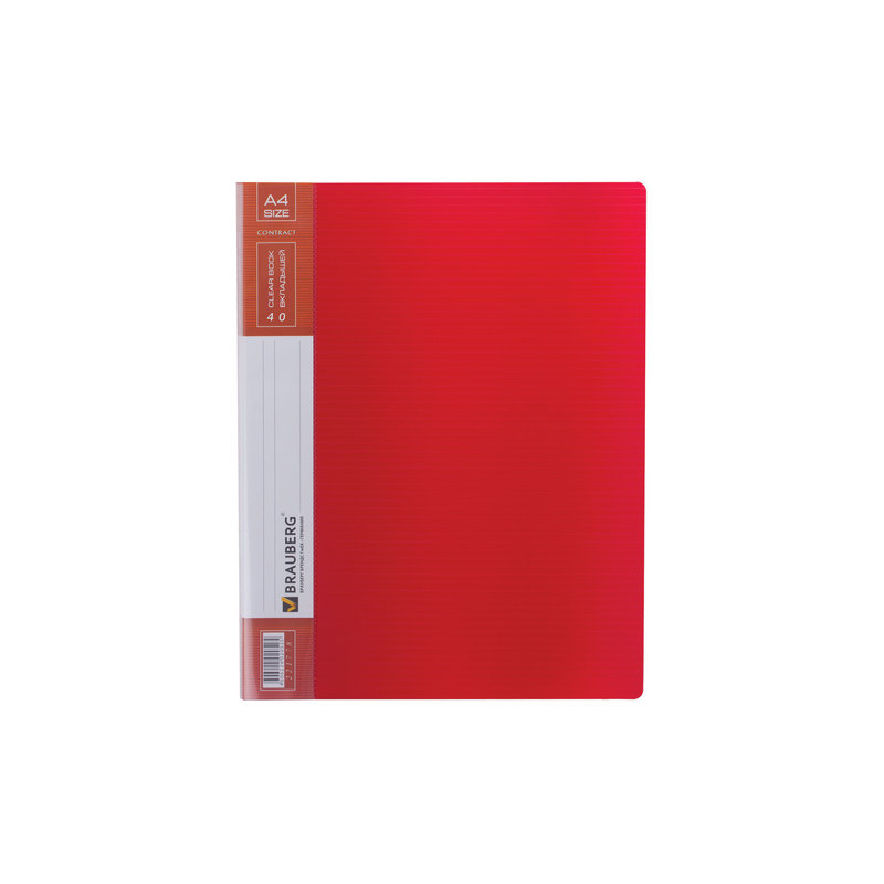 Папка 40 вкладышей BRAUBERG "Contract", красная, вкладыши-антиблик, 0,7 мм, бизнес-класс, 221778