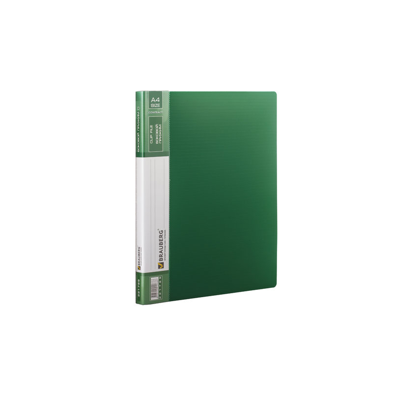 Папка с боковым металлическим прижимом и внутренним карманом BRAUBERG "Contract", зеленая, до 100 л., 0,7 мм, 221789