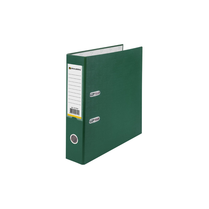 Папка-регистратор BRAUBERG с покрытием из ПВХ, 70 мм, зеленая (удвоенный срок службы), 221818