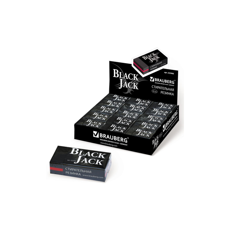 Резинка стирательная BRAUBERG "BlackJack", в картонном держателе, 40х20х11 мм, трёхслойная, чёрная, 222466