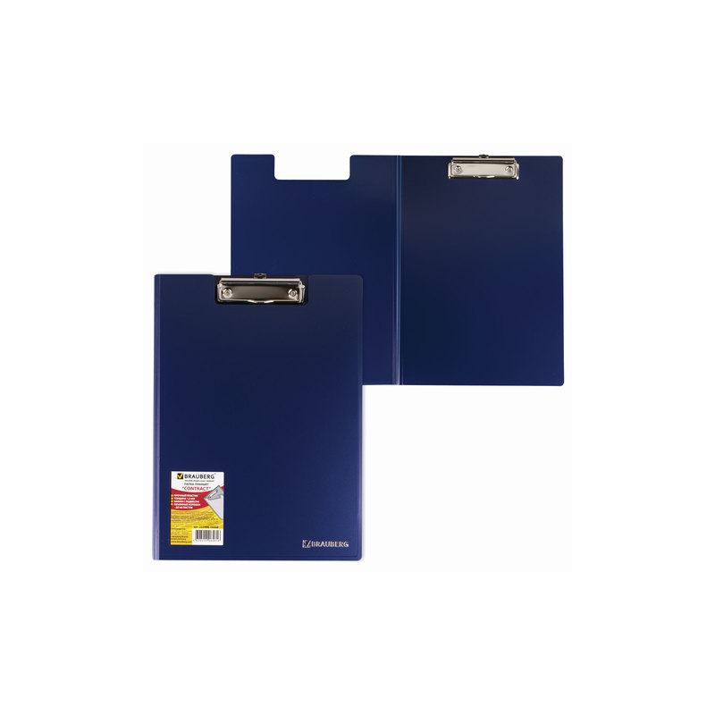 Папка-планшет BRAUBERG "Contract" плотная, с верхним прижимом и крышкой, А4, пластик синий, до 80 л., 1,5 мм, 223488