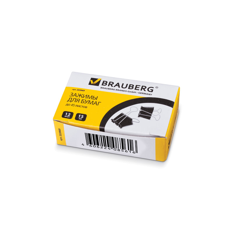 Зажимы для бумаг BRAUBERG комплект 12 шт., 15 мм, на 45 л., черные, в картонной коробке, 223969
