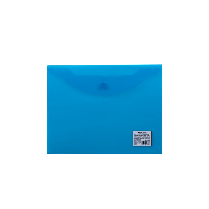 Папка-конверт с кнопкой BRAUBERG А5, 240х190 мм, 150 мкм, прозрачная, синяя, 224027