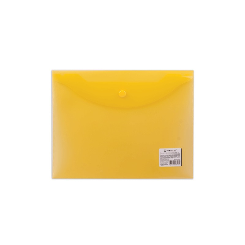 Папка-конверт с кнопкой BRAUBERG А5, 240х190 мм, 150 мкм, прозрачная, желтая, 224028