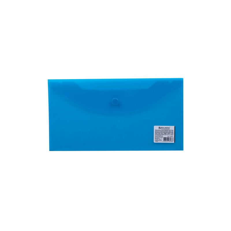 Папка-конверт с кнопкой BRAUBERG 250х135 мм, 150 мкм, прозрачная, синяя, 224031