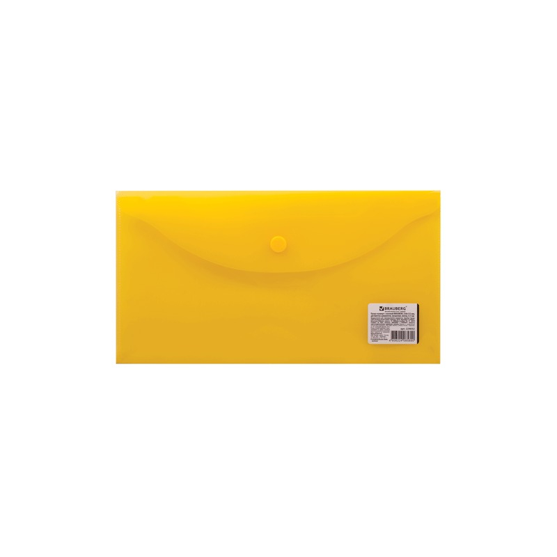 Папка-конверт с кнопкой BRAUBERG 250х135 мм, 150 мкм, прозрачная, желтая, 224032