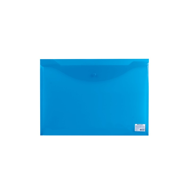 Папка-конверт с кнопкой BRAUBERG А3, 180 мкм, прозрачная, синяя, 224034