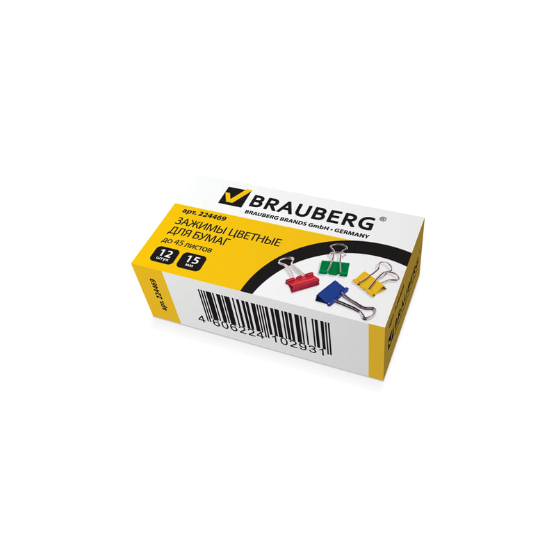 Зажимы для бумаг BRAUBERG комплект 12 шт., 15 мм, на 45 л., цветные, в картонной коробке, 224469