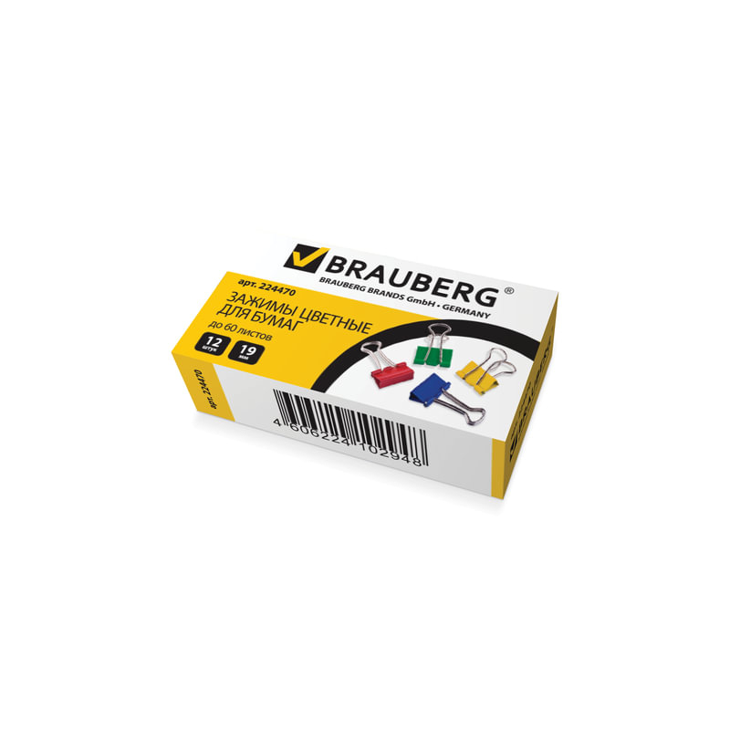 Зажимы для бумаг BRAUBERG комплект 12 шт., 19 мм, на 60 л., цветные, в картонной коробке, 224470