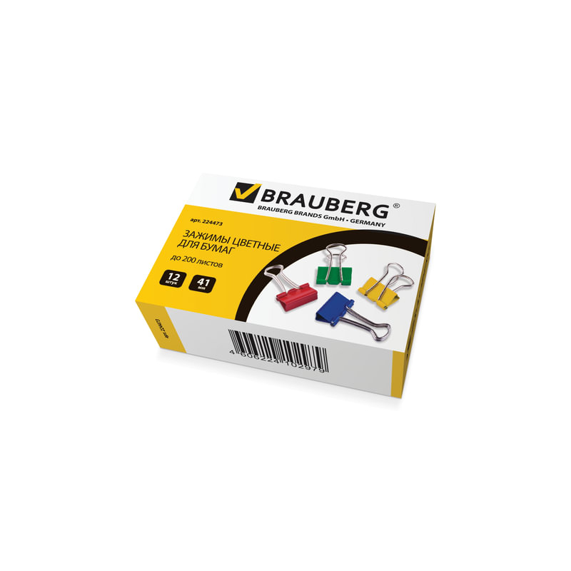 Зажимы для бумаг BRAUBERG комплект 12 шт., 41 мм, на 200 л., цветные, в картонной коробке, 224473