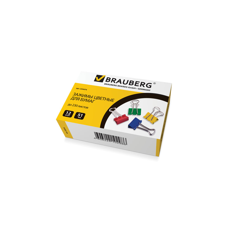 Зажимы для бумаг BRAUBERG комплект 12 шт., 51 мм, на 230 л., цветные, в картонной коробке, 224474