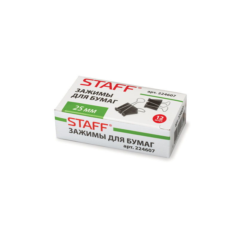 Зажимы для бумаг STAFF комплект 12 шт., 25 мм, на 100 листов, черные, в картонной коробке, 224607