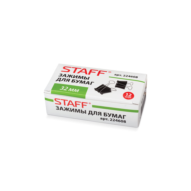 Зажимы для бумаг STAFF комплект 12 шт., 32 мм, на 140 листов, черные, в картонной коробке, 224608