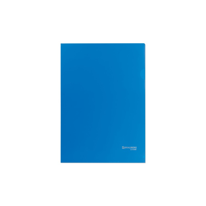Папка-уголок жесткая, непрозрачная BRAUBERG синяя, 0,15 мм, 224880