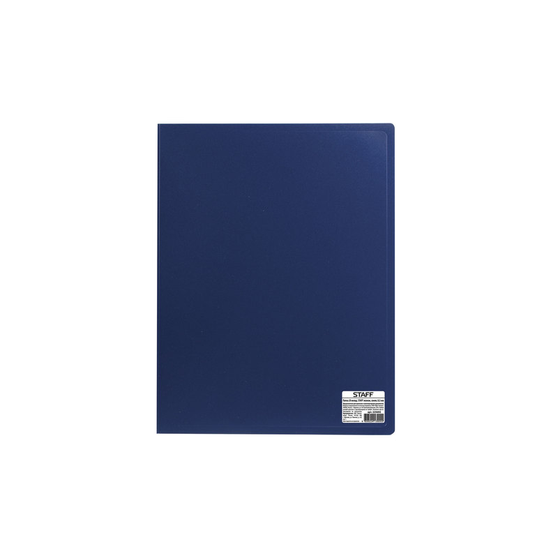 Папка 20 вкладышей STAFF синяя, 0,5 мм, 225692