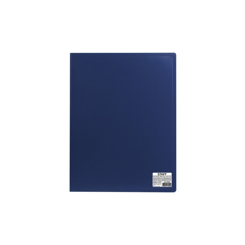 Папка 30 вкладышей STAFF синяя, 0,5 мм, 225696