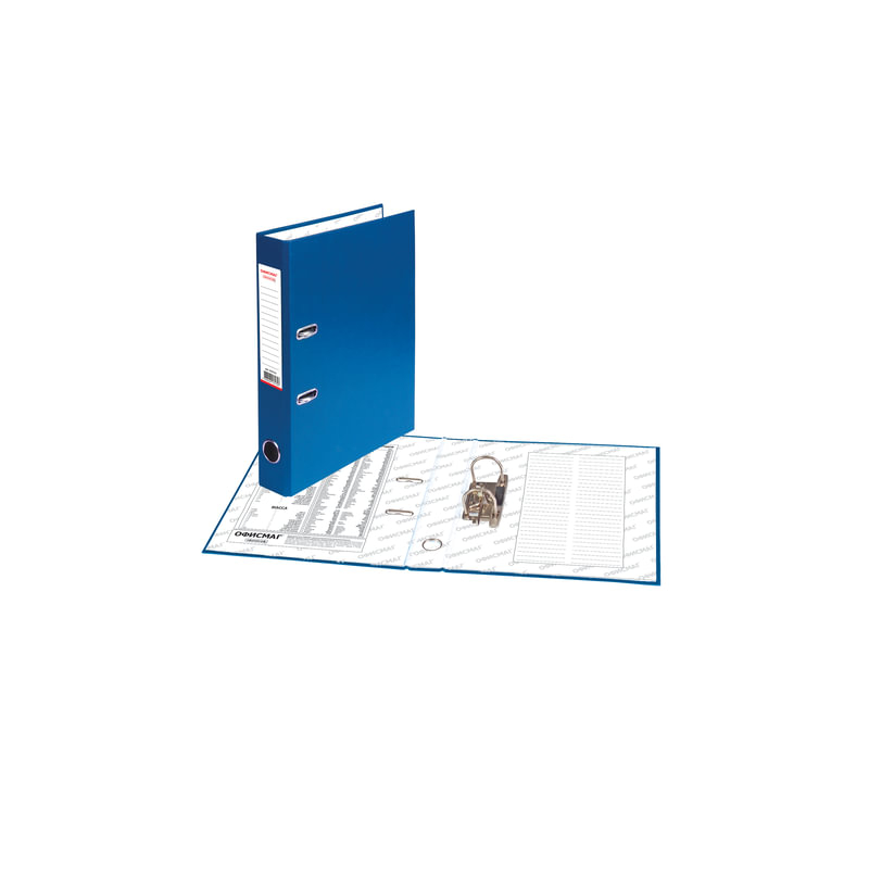 Папка-регистратор ОФИСМАГ с арочным механизмом, покрытие из ПВХ, 50 мм, синяя, 225753