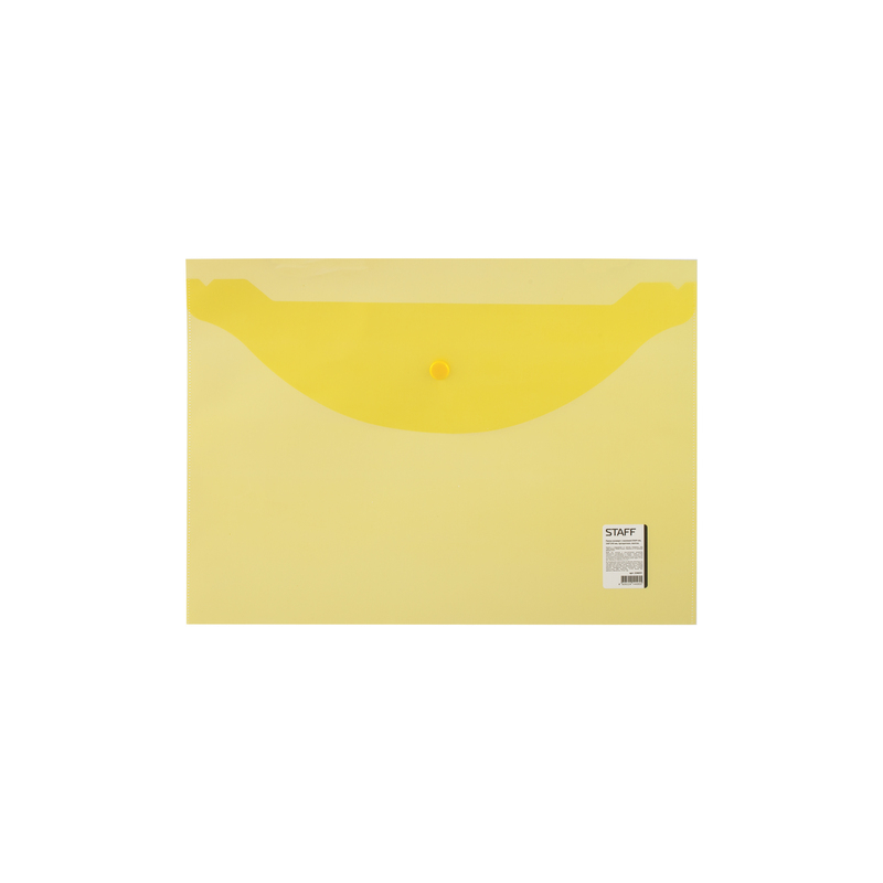 Папка-конверт с кнопкой STAFF А4, 340х240 мм, 120 мкм, до 100 листов, прозрачная, желтая, 226031