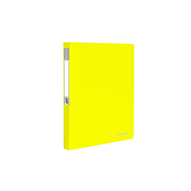 Папка на 2 кольцах c внутренним карманом BRAUBERG "Neon", 25 мм, неоновая, желтая, до 120 листов, 0,7 мм, 227457