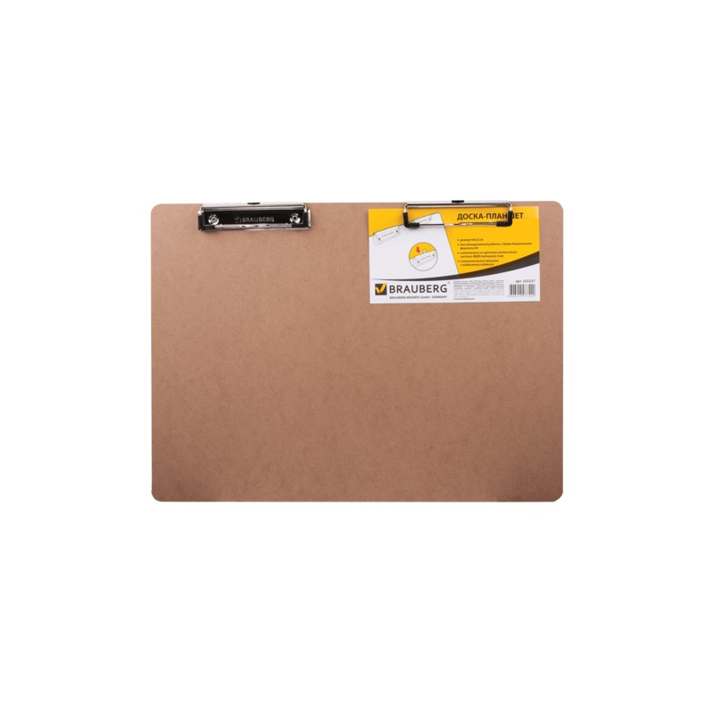 Доска-планшет BRAUBERG "Eco", горизонтальная, с двумя прижимами, А3, 44х32 см, МДФ, 3 мм, 232227