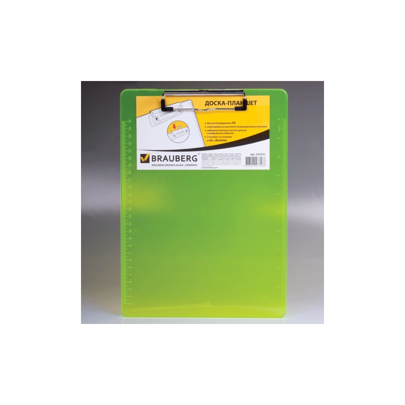 Доска-планшет BRAUBERG "Energy", с верхним прижимом, А4, 22,6х31,5 см, пластик, 2 мм, неоновый желтый, 232231