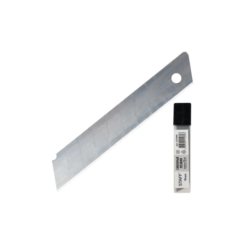 Лезвия для ножей 18 мм STAFF комплект 10 шт., толщина лезвия 0,38 мм, в пластиковом пенале, 235466