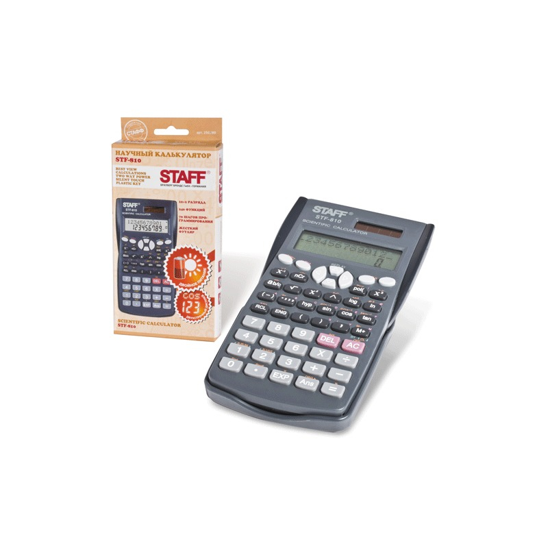 Калькулятор STAFF инженерный STF-810, 10+2 разряда, двойное питание, 181х85 мм