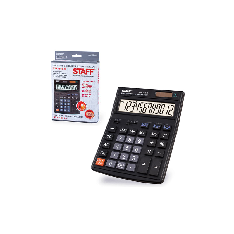 Калькулятор STAFF настольный STF-444-12, 12 разрядов, двойное питание, 199x153 мм