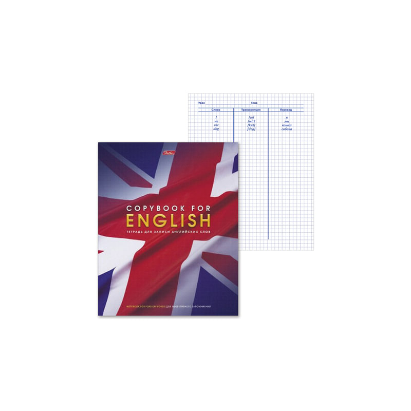 Тетрадь-словарик, 48 л., А5, Hatber для записи английских слов, "Английский флаг", 48T5B5 10697, T105221