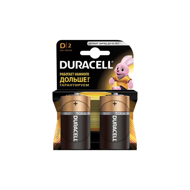 Батарейки Duracell Basic, D LR20, Alkaline, 2 шт., в блистере, 1,5 В, MN 1300D LR20
