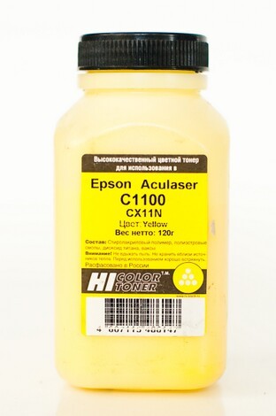 Hi-Color Тонер  Epson Aculaser C1100/CX11N Y (175г)