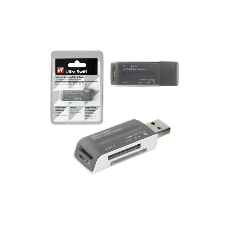 Картридер Defender Ultra Swift, USB 2.0, порты SD, MMC, TF, M2, XD, MS, 83260