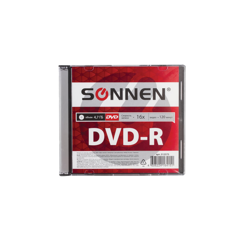 Диск DVD-R SONNEN 4,7 Gb, 16x, Slim Case (1 штука), 512575