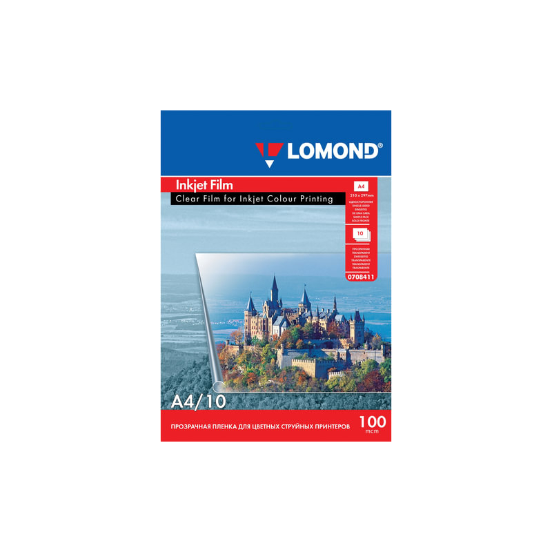 Пленка Lomond для цветных струйных принтеров, 10 шт., А4, 100 мкм, 0708411