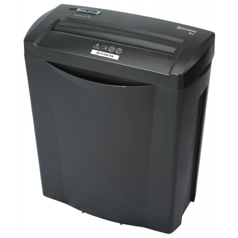 Уничтожитель (шредер) BRAUBERG S8-S, 531088