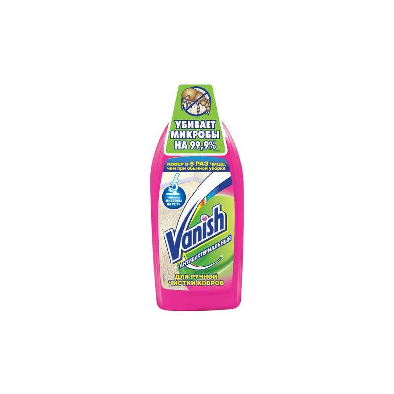 Средство для чистки ковров 450 мл, VANISH (Ваниш), антибактериальное, 393970