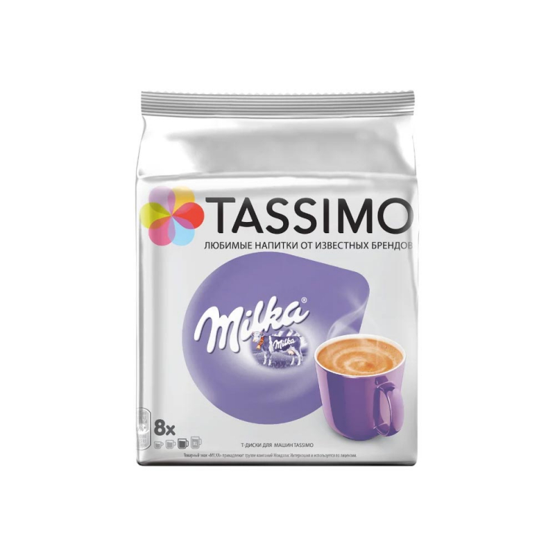 Капсулы для кофемашин TASSIMO  "Milka" для кофемашин Tassimo, 8 шт. х 30 г, 8052280
