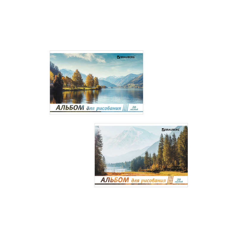 Альбом для рисования, А4, 20 л., обложка картон, BRAUBERG "Природа", 104871