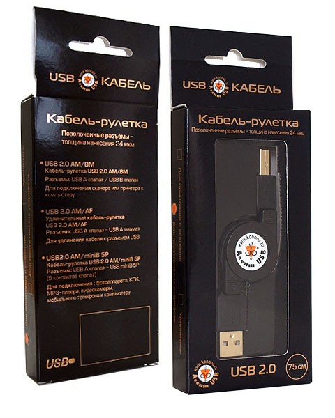   Кабель-рулетка USB 2.0 AM/miniB 5P, 75см, зол.разъ