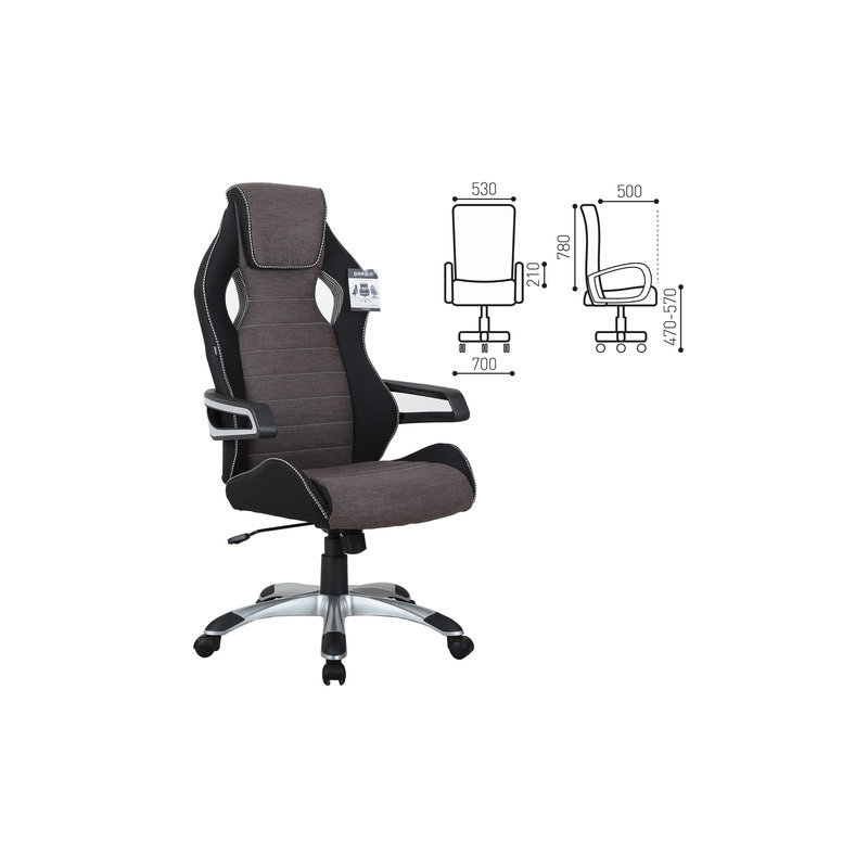 Кресло компьютерное BRABIX "Techno GM-002", ткань, черное/серое, вставки белые