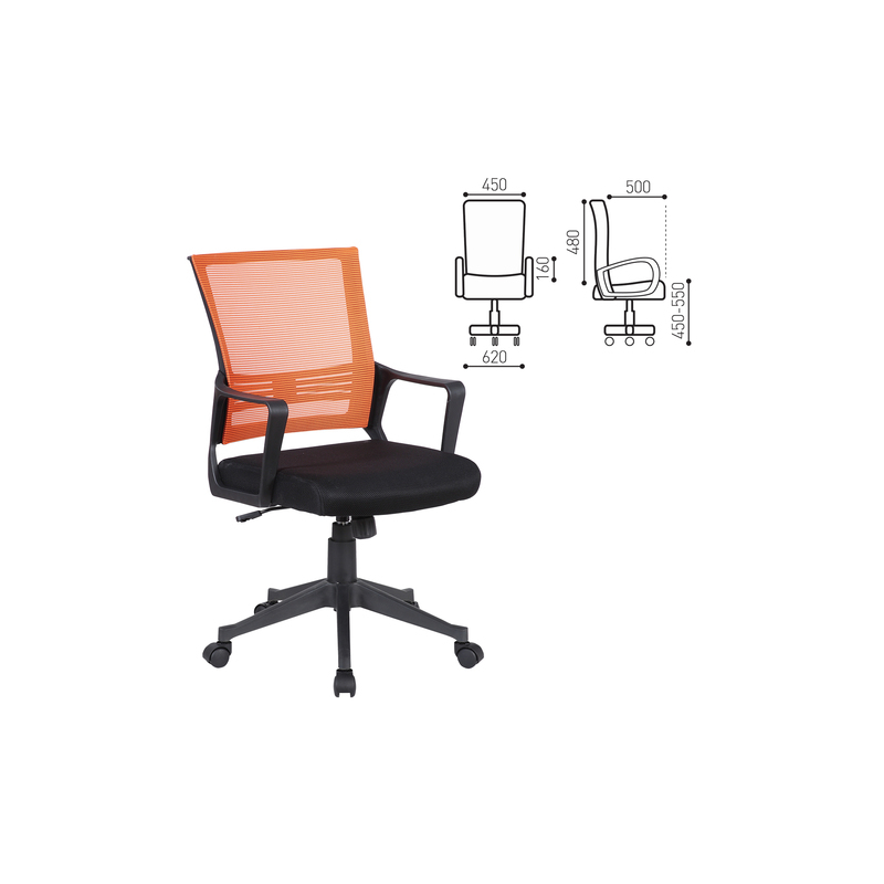 Кресло BRABIX "Balance MG-320", с подлокотниками, комбинированное черное/оранжевое