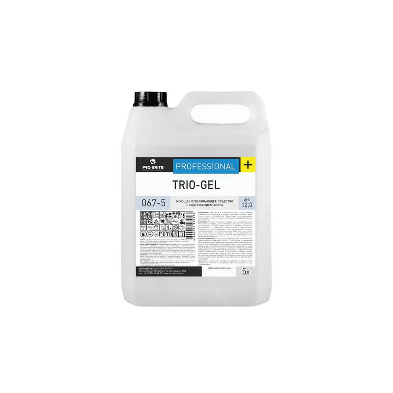Средство моющее 5 л, PRO-BRITE TRIO-GEL, с отбеливающим эффектом, концентрат, 067-5