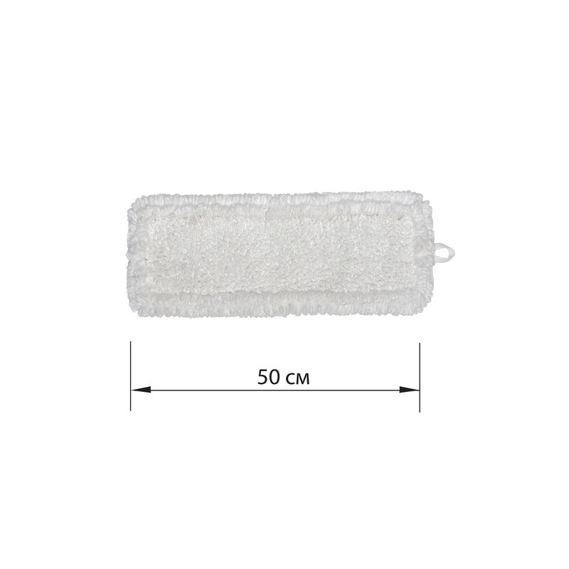 Насадка МОП ЛАЙМА EXPERT плоская для швабры/держателя 50 см, У/К (уши/карманы), петлевая микрофибра,