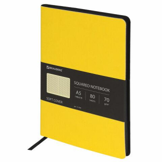 Блокнот А5 (148x218 мм), BRAUBERG Metropolis Mix, под кожу, 80 л., желтый, 111038