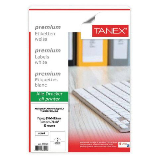 Этикетка самоклеящаяся 210х148,5 мм, 2 этикетки, белая, 70 г/м2, 50 листов, TANEX 114528, TW-2102