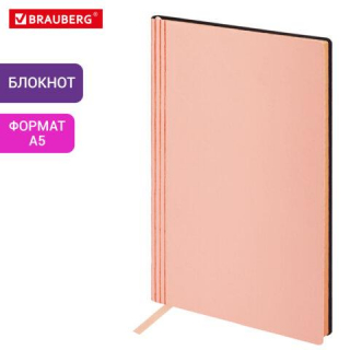 Блокнот А5 138x213мм BRAUBERG Personal, под кожу, 80 листов, клетка, розовый, 116611