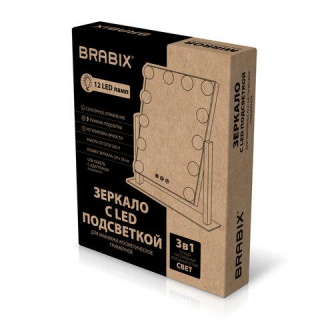 Зеркало для макияжа гримерное с подсветкой, 12 LED ламп, 3 режима свечения, размер 29х38 см, работа от сети 220V, цвет белый, BRABIX 609336
